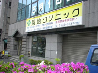 ˡͼĽ<br>ϥ˥å<br>()<br><br>